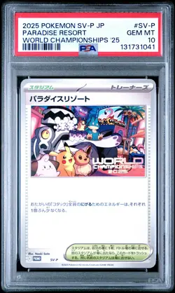 2025 POKEMON JPN SV-P PROMO WORLD CHAMPIONSHIPS 2025 PARADISE RESORT PSA 10 - Image 1