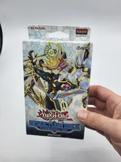 Yu-Gi-Oh Cyberse Link Structure Deck Sealed -ENGLISH- New - Image 2