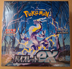 Pokemon Trading Cards - Japanese Violet ex Booster Box sv1V - Full Box Brand New 4521329373539 - Image 1