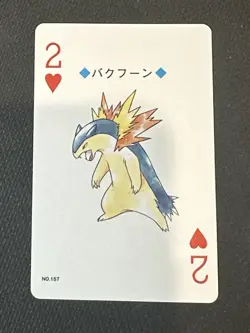 Pokemon Typhlosion 2 of Hearts Gold Deck Ho-oh Playing Card Poker Nintendo NM - Image 1