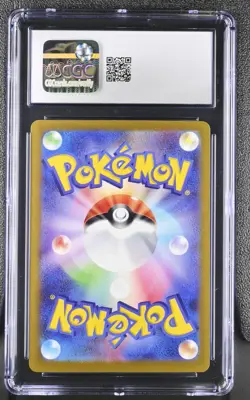 CGC 9.5 Mega Gengar EX ma 230/193 Japanese Mega Dream Pokemon Card psa - Image 2