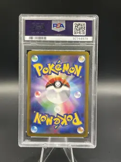 Pokemon Tyranitar SV2D Clay Burst 079/071 Art Rare Holo Japanese PSA 10 - Image 2