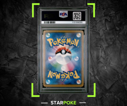 PSA 10 Shining Lugia 058/072 Shining Legends Holo 2017 Japanese Pokemon - Image 2