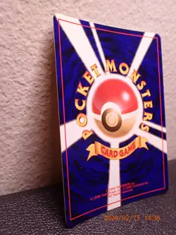 ✅ 1996 Pokemon Japanese Base Set - Rare Vintage Holo Charizard No.006 ✅VINTAGE✅ - Image 3