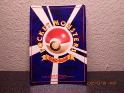 ✅ 1996 Pokemon Japanese Base Set - Rare Vintage Holo Charizard No.006 ✅VINTAGE✅ - Image 5