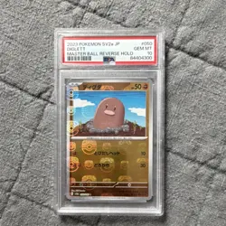 Pokemon Diglett 050/165 Sv2a Master Ball Reverse Holo Japanese PSA 10 - Image 1