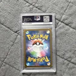 Pokemon Diglett 050/165 Sv2a Master Ball Reverse Holo Japanese PSA 10 - Image 2