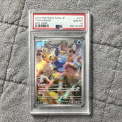 Pokemon Cramorant 072/066 Sv5a Crimson Haze Art Rare Holo Japanese PSA 10 - Image 1