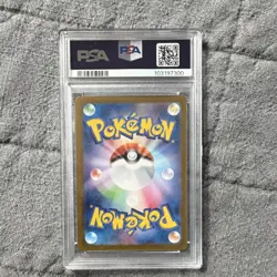 Pokemon Cramorant 072/066 Sv5a Crimson Haze Art Rare Holo Japanese PSA 10 - Image 2