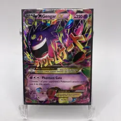 2014 Mega Gengar EX 35/119 Pokemon TCG XY Phantom Forces Ultra Rare Near Mint - Image 1