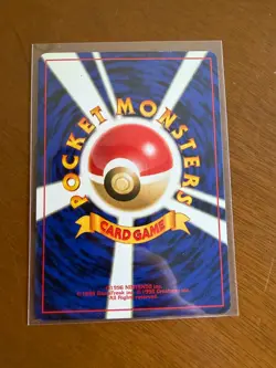 Pokemon Typhlosion Holo Swirl Japanese #157 [NM] Neo Genesis - Image 4