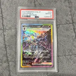 Pokemon Ceruledge ex 203/187 Special Art Rare Holo Japanese PSA 10 - Image 1