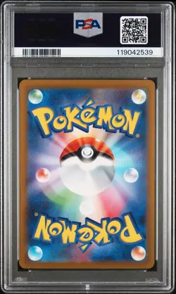 Mew-Holo PSA 10 2022 Pokemon Japanese Sword & Shield Vstar Universe #052 - Image 2