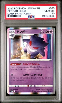 Gengar-Holo PSA 10 2022 Pokemon Japanese Sword & Shield Dark Phantasma #023 - Image 1