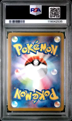 Gengar-Holo PSA 10 2022 Pokemon Japanese Sword & Shield Dark Phantasma #023 - Image 2