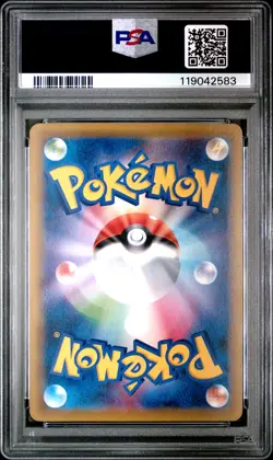 Charmander PSA 10 2016 Pokemon Japanese 20th Anniversary #009 - Image 2
