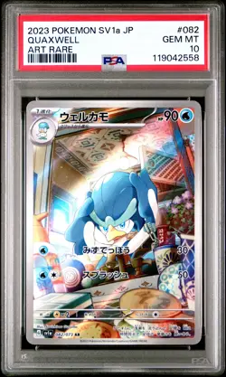 Quaxwell Art Rare PSA 10 2023 Pokemon Japanese Sv1a-Triplet Beat #082 - Image 1