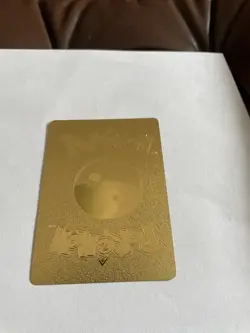 Pokemon gold card HP 60 basic Special Delivery Pikachu - Image 3