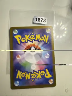 Ninjask AR Mega Symphonia Card 065/063 M1S Korean Edition - Image 2