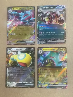 4x Japanese ex Pokemon Card Lot [NM] - Image 1