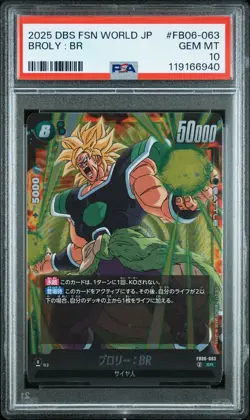 2025 DBS CARD GAME FUSION WORLD JAPANESE RIVALS CLASH BROLY : BR FB06-063 PSA 10 - Image 1