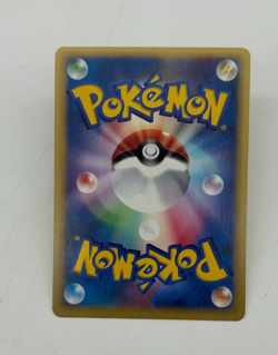 Karen's TM 01 Trainer Japanese Pokemon Card VS Series 1st ED 2001 - 125/141 NM - Image 2