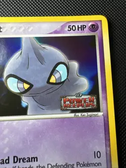 Shuppet 61/108 Power Keepers Reverse Stamped Holo 2007 Pokemon Card Nm - Image 5