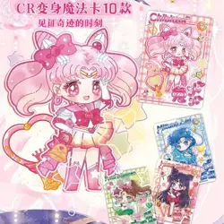 Sailor Moon - Trading Card Game TCG 1x Booster Pack Anime Manga Kawaii A NEU - Image 4