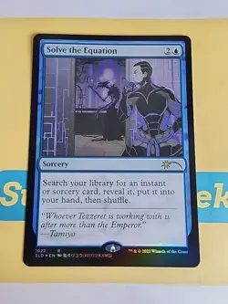 Solve the Equation (1022) Secret Lair Drop Foil - Image 1