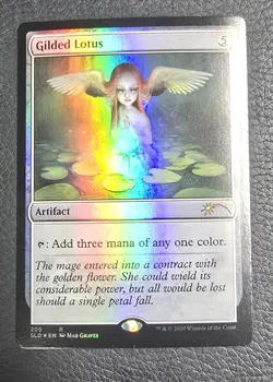 2020 MTG Magic the Gathering SLD Secret Lair Drop Foil #205 Gilded Lotus - Image 1