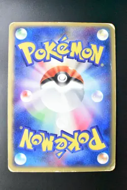 Blastoise ex 020/052 Blastoise Starter Deck 2004 Holo Rare Japanese Pokemon Card - Image 5