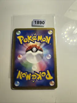 Pokemon - Japanese - Heatran Holo - 021/090 - Platinum: Arceus - Exc - Image 2