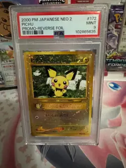 2000 POKEMON JAPANESE NEO 2 PROMO REVERSE FOIL #172 PICHU PSA 9 - Image 1