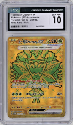 CGC 10 - Teal Mask Ogerpon Ex 234/187 Terastal Fest Ex - Pokemon TCG - Image 1