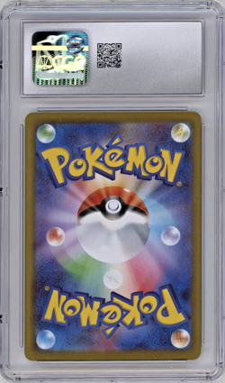 CGC 10 - Teal Mask Ogerpon Ex 234/187 Terastal Fest Ex - Pokemon TCG - Image 2