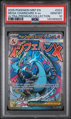 2025 Pokemon Promo #023 Mega Charizard X Ex Ultra Premium Collection PSA 10 - Image 1