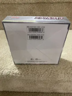 Pokemon TCG Miracle Twins Booster Box SM11 Japanese New! Sealed! - Image 2