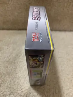 Pokemon TCG Miracle Twins Booster Box SM11 Japanese New! Sealed! - Image 4