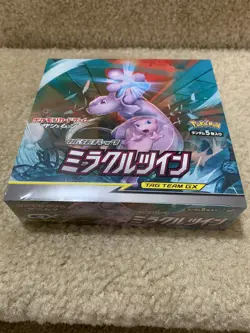 Pokemon TCG Miracle Twins Booster Box SM11 Japanese New! Sealed! - Image 5