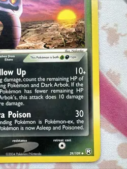Pokemon TCG Dark Arbok 29/109 Non Holo Team Roclet Returns - Image 4