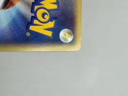 Pokemon WOTC Base Set Expedition Jynx - NM #83/165 & Japanese 037/128 LP - Image 5