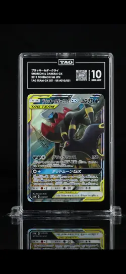 UMBREON & DARKRAI GX 2019 POKEMON SUN & MOON JAPANESE #010/031 HOLO TAG 10 - Image 1