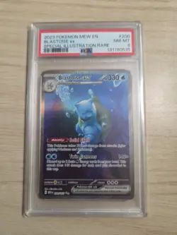 2023 POKEMON MEW EN-151 SPECIAL ILLUSTRATION RARE #200 BLASTOISE EX PSA 8 - Image 1