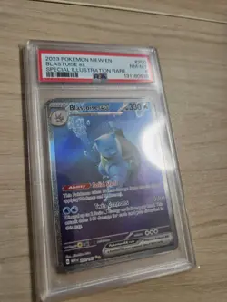 2023 POKEMON MEW EN-151 SPECIAL ILLUSTRATION RARE #200 BLASTOISE EX PSA 8 - Image 4