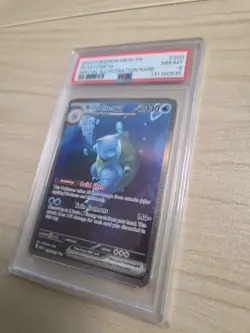 2023 POKEMON MEW EN-151 SPECIAL ILLUSTRATION RARE #200 BLASTOISE EX PSA 8 - Image 5