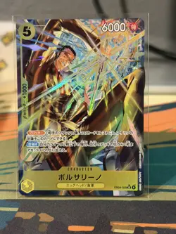 ONE PIECE Japanese US SELLER Borsalino (Alt Art) EB04-058 SR EGGHEAD CRISIS - Image 1