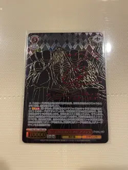 Weiss Schwarz OVERLORD The Sacred Kingdom OVL/SE51-50EX SEC Ainz Signed US - Image 1