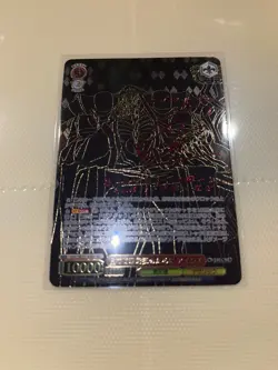 Weiss Schwarz OVERLORD The Sacred Kingdom OVL/SE51-50EX SEC Ainz Signed US - Image 4