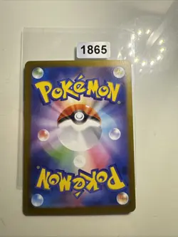 Pokemon Card Ninjask AR 065/063 M1S Mega Symphonia Japanese NM - Image 2