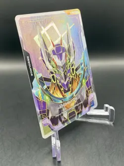 Resource [GFreD] R-025 C++ Steel Requiem Textured Foil Gundam Card Game NM/M - Image 2